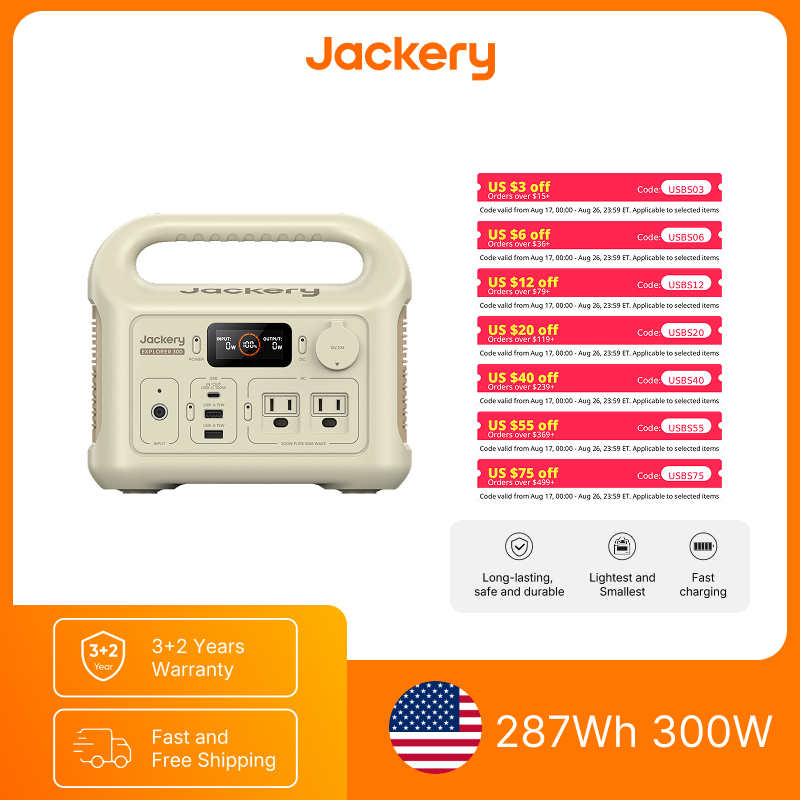 Power Outdoor Jackery - Jackery Tragbare Powerstation E300New Sand Gold,