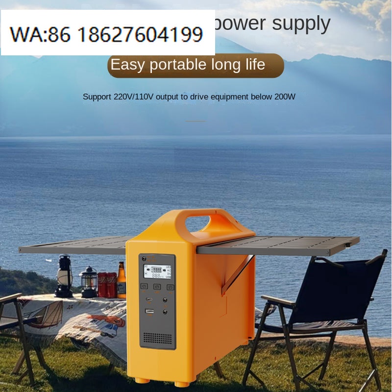 200W Solar-Outdoor-Stromversor – Outdoor Power Lead Bewertung und Preis