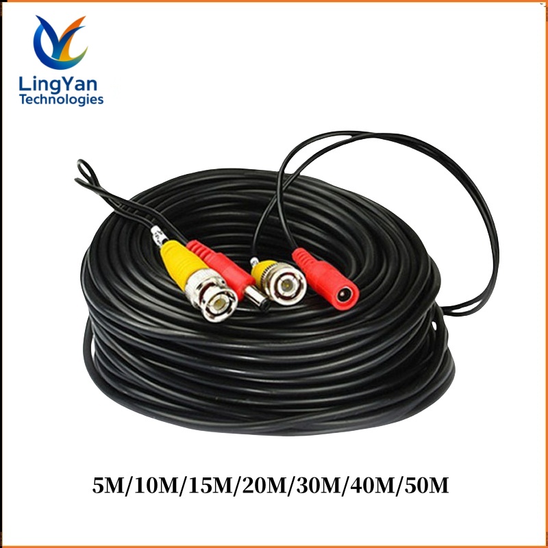 5-50M BNC+DC-Stecker 2-in-1 BN – Outdoor Power Lead Bewertung und Preis